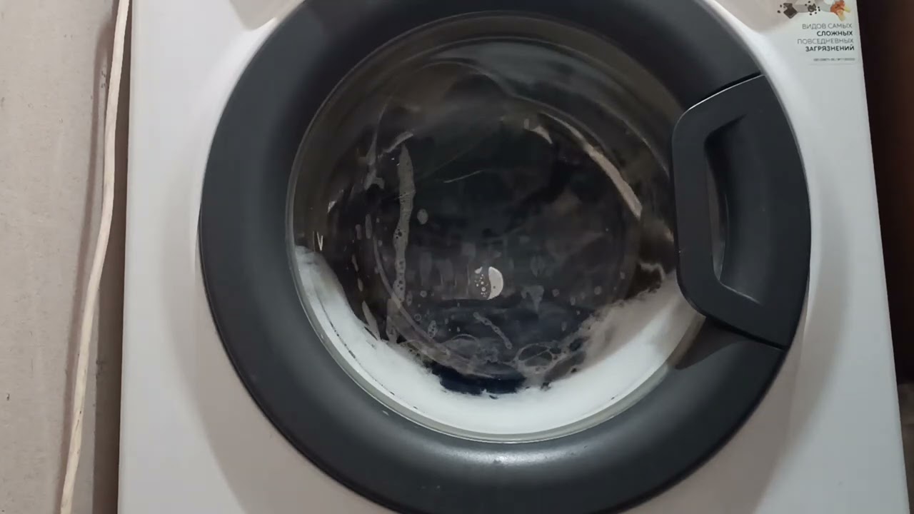 Стирка на стиральной машине хотпоинт аристо часть? ( дубль(1))