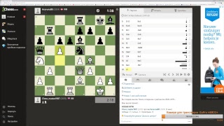 Урок шахмат с учеником. Уровень 1 разряд - кмс screenshot 1
