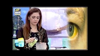 Piliya Ki Bimari Se Bachne Ka Nihayat Aasan Nuskha