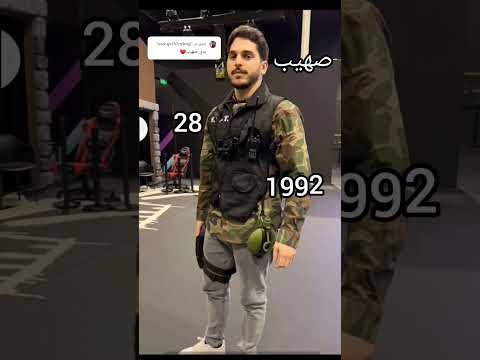 تصميم صهيب باور نار