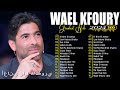 Full album wael kfoury 2024  wael kfoury best songs collection 2024     