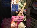 91. Tornado of Souls/ Megadeth #heavymetal #hardrock #thrashmetal #guitarist #guitarcover