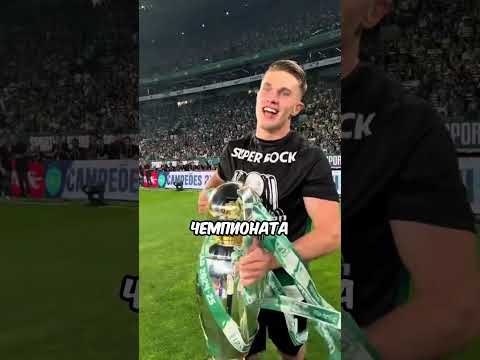 Это Лучшие Бомбардиры в Каждый Футбольных Лигах 🤯⚽ #хочуврек #футбол #football #shorts