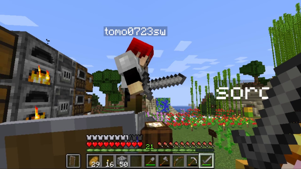 生がみんLIVE(2019年11月)　バステン視点