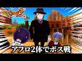 妖怪と一心同体になる実況者『妖怪ウォッチ3TEMPURA』part11