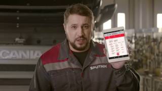 Скорость мобильного приложения Sputnik Auto Mobile screenshot 4