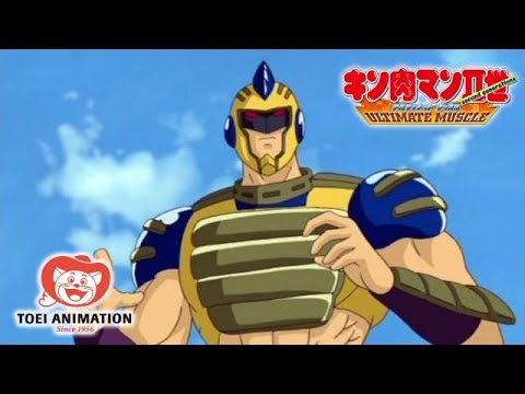 公式 キン肉マンii世 Ultimate Muscle2 第1話 遺恨試合 万太郎vsヒカルド Youtube