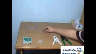 SEMESTER 1 MODULE 7 CABLING VIDEO