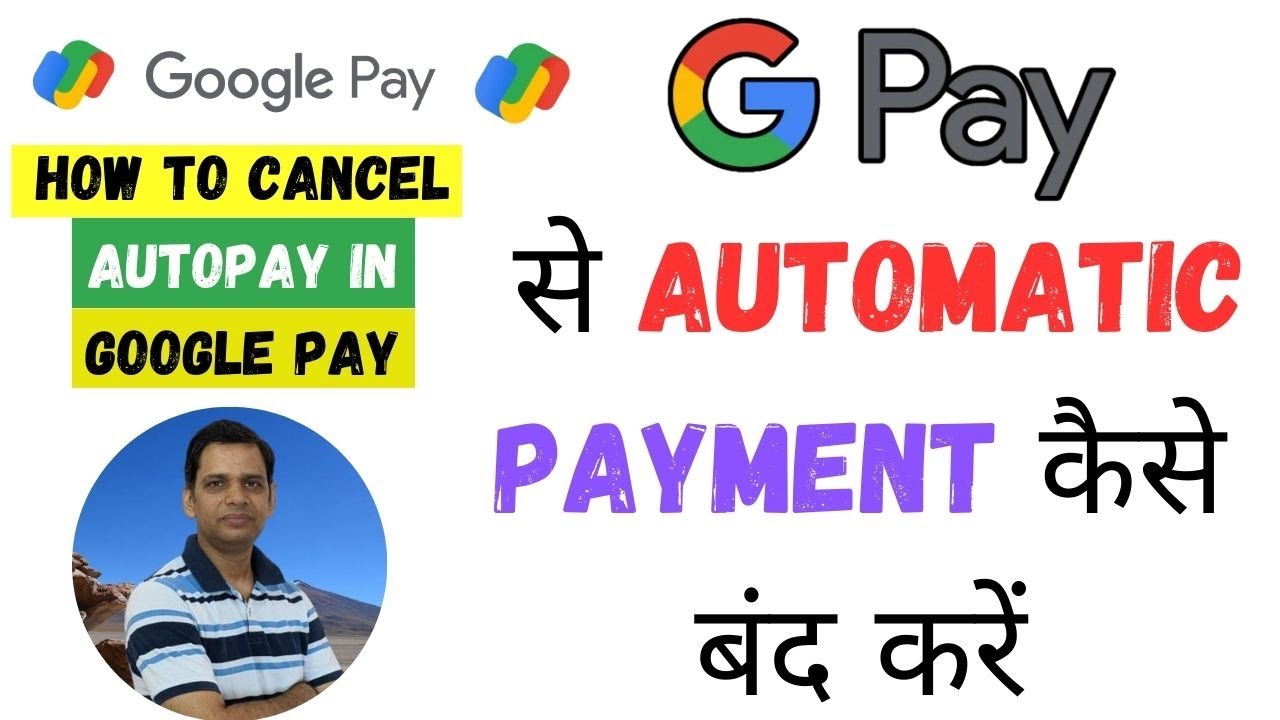 How To Remove Autopay From Gpay How To Stop Autopay Secrets To how-to-remove-autopay-from-gpay-how-to-stop-autopay-secrets-to
