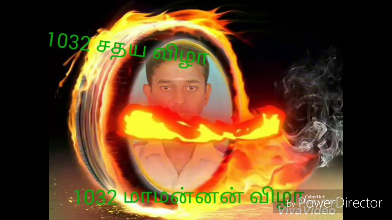 1032 SADHAYA VIZHA 30 10 2017