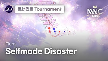 [ADOFAI Custom] Plum - Selfmade Disaster (by AWC Chart Team 《Catastrophe》)