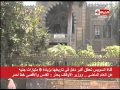الحياة اليوم أهم وأخر أخبار الحياة اليوم بتاريخ 30 11 2014