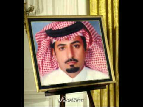 عبدالله بن مرضي واهداء للاخ مبارك بن ناصرال فاران