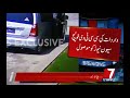 Car Chori Wardat CCTV Me Kaid | 7newsHD |