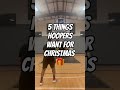 The last one will surprise you! #profectyourgame #basketball #christmasgiftideas