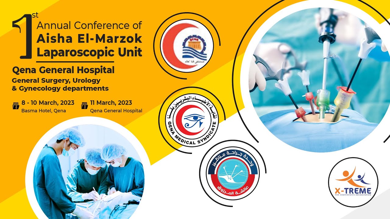 Prof. Hossam Mowafy - Hepatorenal syndrome