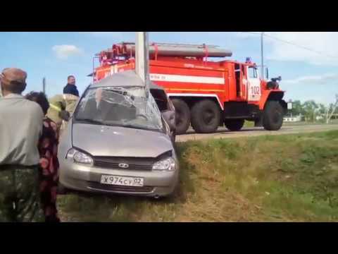 Башкирия автосалоны лада