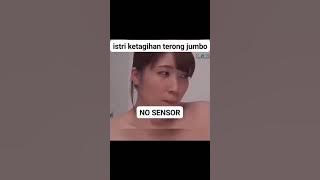 KETAGIHAN TERONG JUMBO TEMAN SUAMI