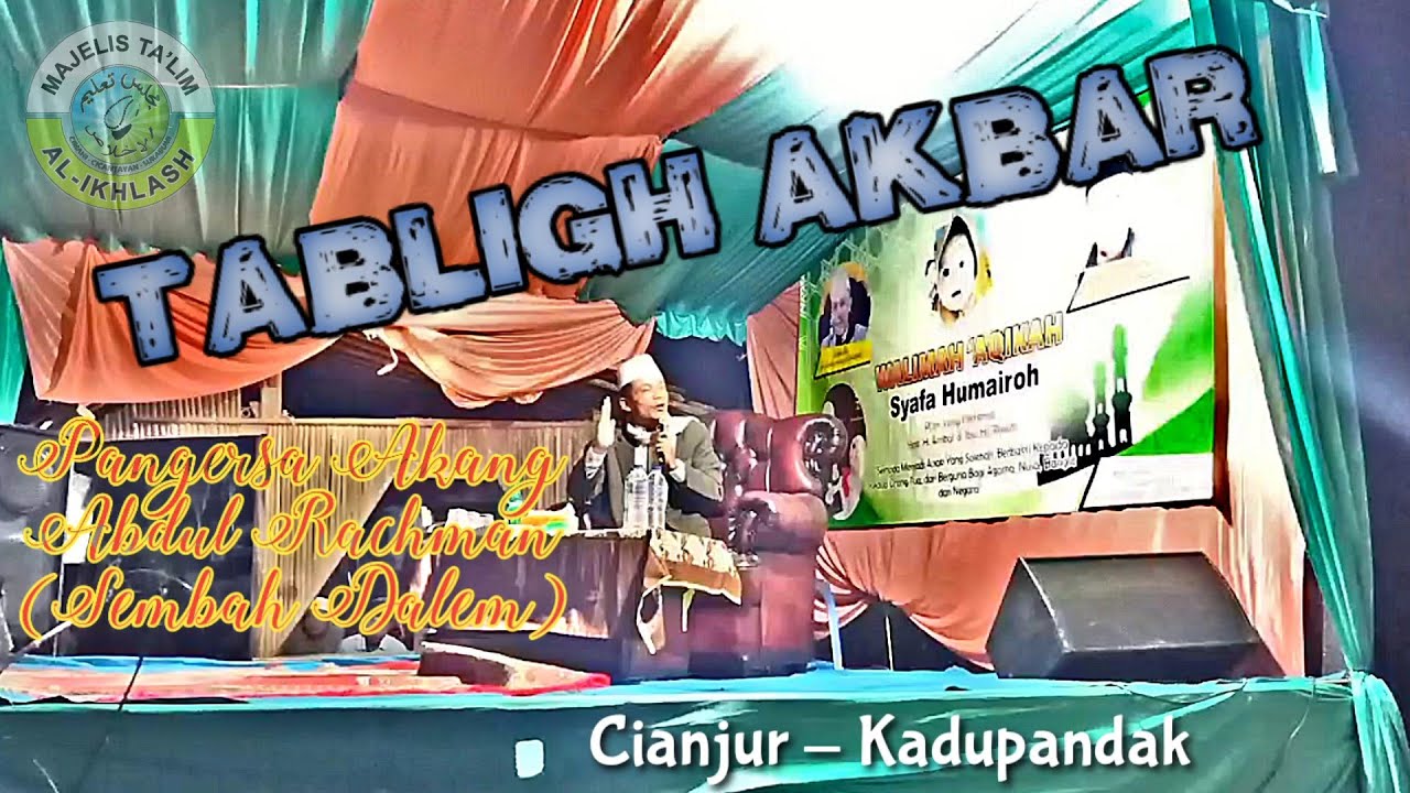 Pangersa Akang Abdul Rachman | Syukuran Walimah Aqiqah | Cianjur