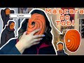 COMO FAZER A MÁSCARA DO TOBI