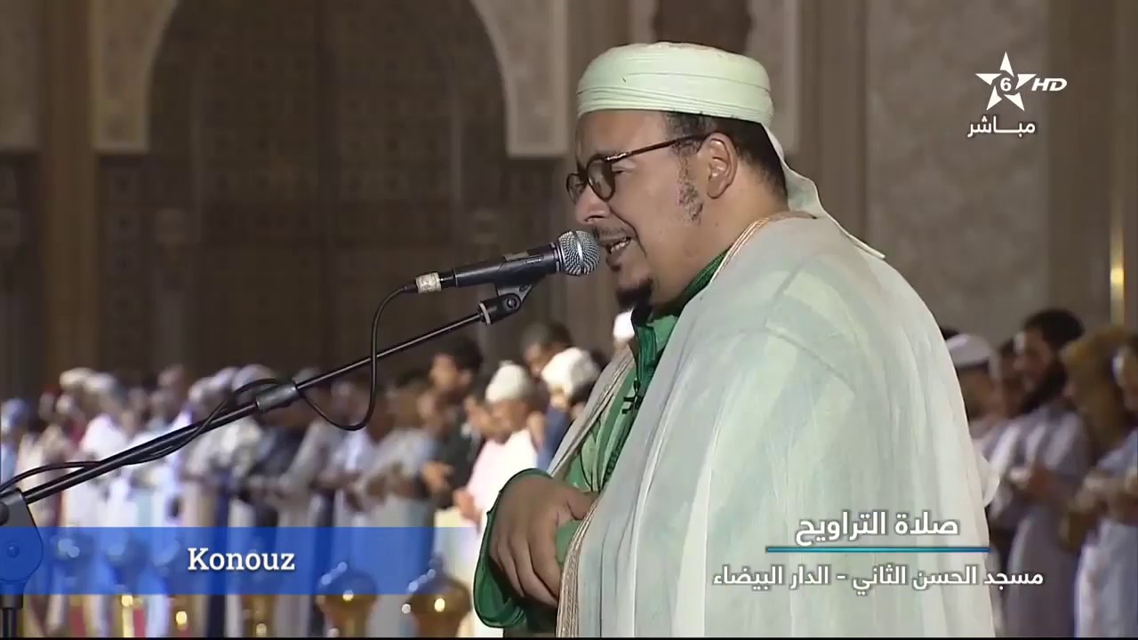 ما شاء الله تلاوة جميلة خاشعة - سورة فصلت - الشيخ عمر القزابري