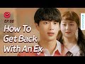I Went Over To My Ex's House | Just One Bite | Season 1 - EP.08 (Click CC for ENG sub)