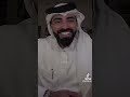 كل الجمال الي نشوف بالانام والله العظيم اني اشوفك منعبه ناصر الوبير اكسبلور فولو