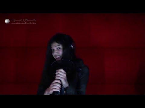 أفنان  