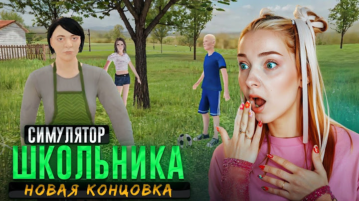 СПРЯТАЛАСЬ от МАМЫ В КУСТАХ - СЕКРЕТНАЯ КОНЦОВКА ► SchoolBoy Runaway #7