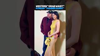 The Shocking Difference Between Western And Korean