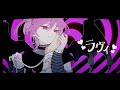 ラヴィ ( cover ) / Enel；【歌ってみた】