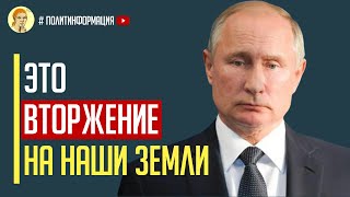 Кремль гудит! Путин экстренно собрал силовиков и готовит план «Б»