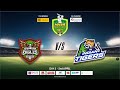 Aclaussie cricket league u19 2024  indian tigers vs  afghanistan eagles