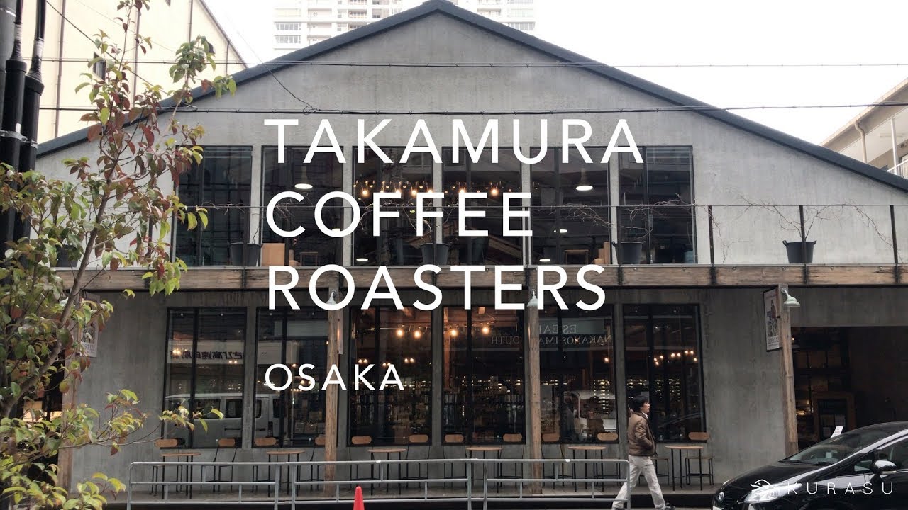 takamura coffee roasters