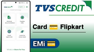 Tvs Credit Card Flipkart Emi