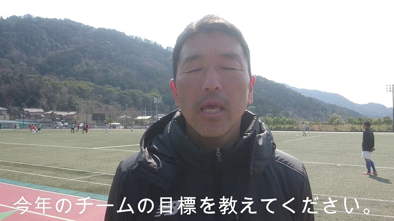 関西エリア 強豪高校監督のインタビュー大特集 ジュニアサッカーnews