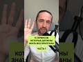 5 сервисов которые должны знать ВСЕ криптаны #криптовалюта #крипта