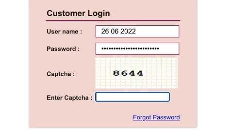 SSMMS 2022 quick load login page and auto captcha