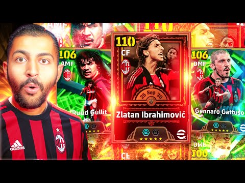 تفتيح بكج السلطان ابراهيموفيتش ال110