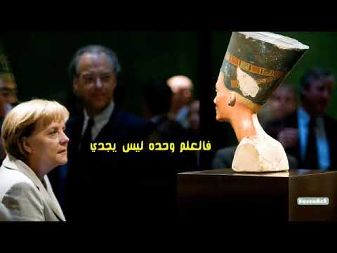 مصر تتحدث عن نفسها وقف الخلق ينظرون جميعا كيف أبنى قواعد المجد وحدى