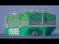 The BIGGEST CONTAINER SHIP In The World EVER ACE