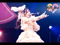 【オリジナル ソロ曲】あいまい♡プリンセス/中本 こまり Live at Spotify O-WEST(2025.9.24)