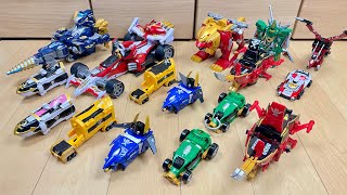 powerrangers Supermegaforce All Megazorddx