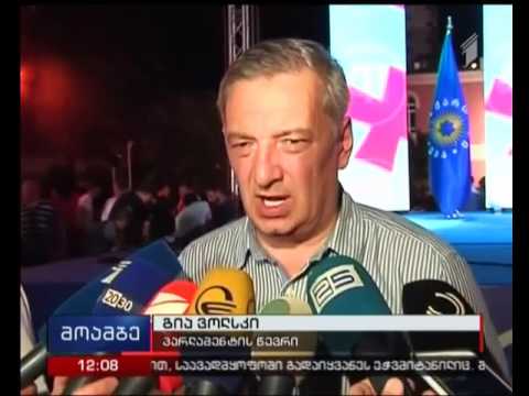 \"მოამბე\" 12 საათზე,14 აგვისტო, 2016