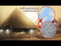 A conexão sobrenatural das LINHAS DE NAZCA e das Pirâmides do Egito 🇪🇬
