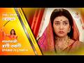 Full Story | Rajrajeshwari Rani Bhabani | Episode 78 | Part A