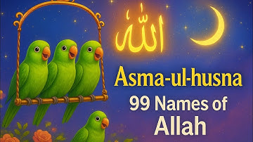 99 names of Allah ||asma Ul husna.||Lofi Quran||calming and soothing#quranlofi#lofiquran