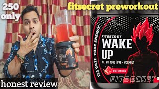 Fitsecret Wake Up Preworkout Before & After 15 Days screenshot 2