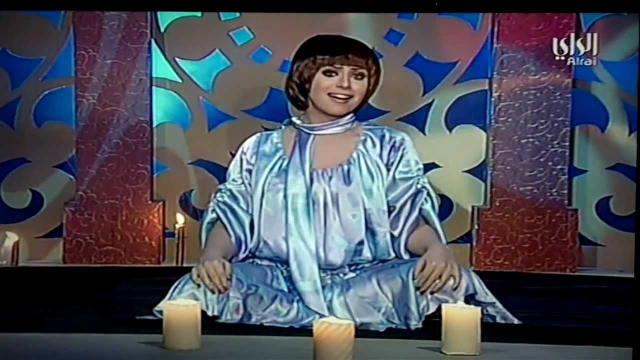 حليمه بولند تقلد الفنانة الايرانية جوجوش