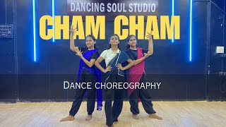 Cham Cham Karta Ajay Atul Vaishali Samant Sonali Bendre Dance Cover
